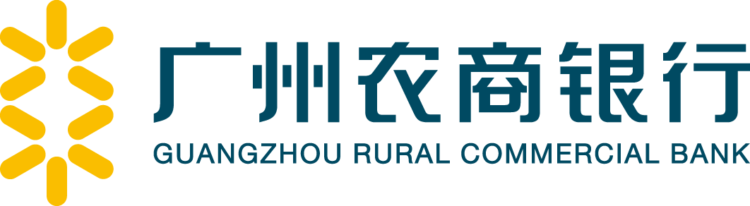 广州农商银行