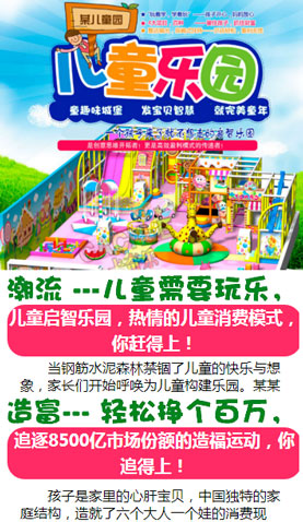 广州电脑网站模板